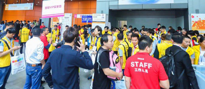 第四届广东国际泵管阀展览会 四月羊城开幕
